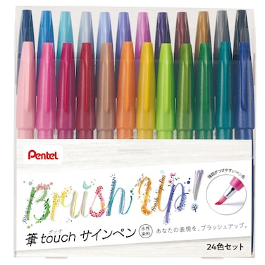 Pentel SES15C-24ST Brush Touch Sign Pen, Set of 24 Colors
