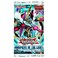 YuGiOh Judgment of the Light Booster Pack English 1st Edition