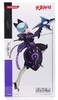 Ninja MMS Fubuki Buso Shinki Konami Style Exclusive