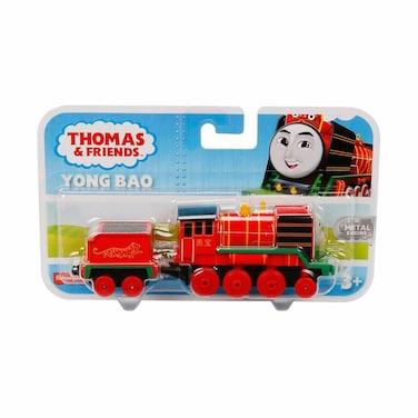 Thomas &amp; Friends Trackmaster Yong Bao Large Metallic Toy Train for Kids Ages 3 and Up (HHN39)