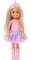 Barbie Dreamtopia Chelsea Unicorn Small Doll with Detachable Tail, Horn Headband Accessory &amp; Lavender Hair, Bends at Waist