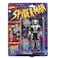 Marvel Legends Retro Vintage Collection 6" Figure Spider-Man &amp; X-Men (Spider Armor MK1)