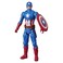 Marvel Avengers Titan Hero Series Blast Gear Captain America Action Figure 304.8 mm