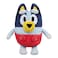 Bluey Friends Plush Soft Toy   Baby Plush Toy with Removable Nappy (Diaper)