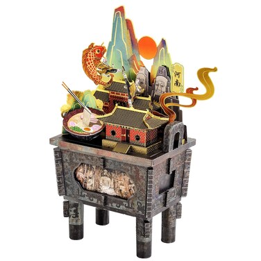 Microworld 3D Metal Puzzle, West Lake of Hangzhou Metal Model Kits, DIY 3D Puzzle for Adults, Brain Teaser Art Craft Home Decor Gift Toy for Teen Family Time- Zhejiang Province