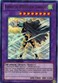 Yu-Gi-Oh! - Elemental HERO Great Tornado LC02-EN010 Ultra Rare - GX Legendary Collection 2