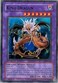 Yu-Gi-Oh! - King Dragun (FET-EN036) - Flaming Eternity - Unlimited Edition - Super Rare