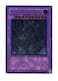 Yu-Gi-Oh! - Ultimate Ancient Gear Golem (LODT-EN043) - Light of Destruction - 1st Edition - Ultimate Rare