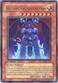 Yu-Gi-Oh! - Voltanis The Adjudicator (EOJ-EN023) - Enemy of Justice - 1st Edition - Ultra Rare