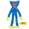 Poppy Playtime - Scary Huggy Wuggy Plush (14" Medium Plush, Series 1) [Officially Licensed]