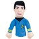 Spock Plush Finger Puppet and Refrigerator Magnet - Original Star Trek