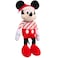 Just Play Disney Holiday Classics Large Mickey Mouse Yuletide Stripes Plush, 19-inch Stuffed Animal, Soft and Cuddly, Officially Licensed, Kids Toys for Ages 2 Up