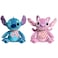 Just Play Disney Stitch Holiday Small Plush 2-Pack, 8 Inch Plush, Stuffed Animal, Alien, Kids Toys for Ages 2 Up