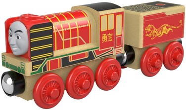 Thomas &amp; Friends Wood, Yong Bao