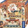 KOSMOS 684648 3 Ring Circus, Board Game for Adults from 12 Years, Strategy Game, Board Game for 1-4 Players, Hiking Circus in The USA at The End of The 19th Century