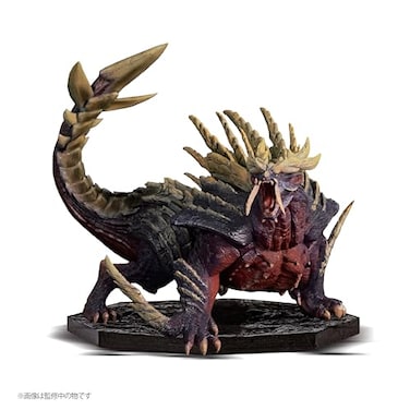 Capcom Monster Hunter: Magnamalo (Enraged) CFB Cube Statue