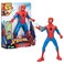Marvel Spider-Man Spider-Man Thwip Action Figure, 13-Inch-Scale Action Figure, Super Hero Toys for Kids, Ages 5 and Up, Web Blaster Accessories Included