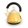 Casdon 64850 Morphy Richards Interactive Toy Kettle for Children Aged 3+   Encourages Endless Imaginative Role-Play Fun, Yellow,13.5 x10.5x14.5 cm