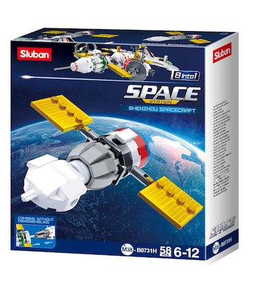 Sluban - Space-Shenzhou Spacecraft(58pcs), M38-B0731H, Multi-Coloured