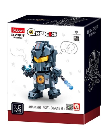 Sluban M38-B0761B Qbricks-Avenger, Multicolored