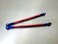 Raidenracing Aluminum Push Rod with Alloy Rod End Replace 5318X 5319X for 1/10 E-REVO Summit 1pr