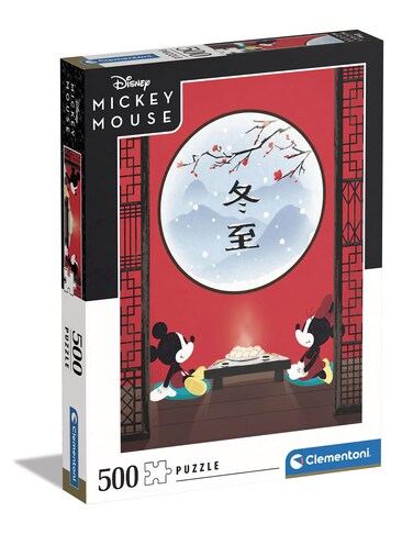 Clementoni 35124 Disney The Oriental Break 500 Pieces, Made in Italy, Jigsaw Puzzle for Adults, Multicolor, Medium