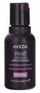Aveda Invati Advanced Rich Nourishing Exfoliating Shampoo 50ml