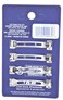 Goody Cl Barr Auto Darkromance, Small, 4 Count