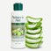 Nature's Aid Multi-Purpose Skin Gel, 125 ML