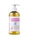 Brittanie's Thyme Basics Natural Olive Oil Hand Soap, Unscented - 12 fl oz, Pack of 3 - Cruelty Free, Vegan, No Synthetic Additives, No Sulfates, Paraben Free, Phthalate Free