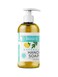 Brittanie's Thyme Basics Natural Olive Oil Hand Soap, Lemon Sage - 12 fl oz, Pack of 3 - Cruelty Free, Vegan, No Synthetic Additives, No Sulfates, Paraben Free, Phthalate Free