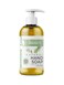 Brittanie's Thyme Basics Natural Olive Oil Hand Soap, Lemongrass Tea Tree - 12 fl oz, Pack of 3 - Cruelty Free, Vegan, No Synthetic Additives, No Sulfates, Paraben Free, Phthalate Free
