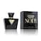 GUESS Seductive Noir Women/Femme Eau de Toilette 4 Piece Gift Set - Perfume Spray 2.5 Fl. Oz., Travel Spray 0.5 Fl. Oz., 3.4 Fl. Oz. Body Lotion, &amp; Pouch