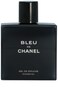 Bleu de Chanel by Chanel Shower Gel 200ml