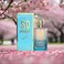 SO PLAYFUL Sweet Women's Eau de Parfum, 3.4 Fl Oz, Notes: White Cyclamen, Pink Pepper, Cherry
