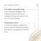 Trevo Peptide Brightening Day Cream - Advance Brightening &amp; Anti Aging Moisturizer - Face Moisturizer with Natural Peptides, EAA &amp; Tranexamic Acid - Fights Dullness &amp; Dark Spots - 50g/ 1.8oz