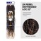FreeTress Crochet Braids 2X Rebel Distressed Loc 22" (HTCARAMEL)