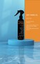 ENRICHING DEEP TANNING OIL, Tanning, Massage, and Moisturizer Oil Spray with Coconut Oil, Hemp Seed Oil, Aloe Vera, Vitamin E, and Carrot Oil. Made with organic ingredients. 8.4 OZ