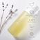 AUM Restorative Body Oil 4 fl oz