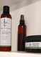 Moisturizing Rosemary Mint Body Lotion, 8 fl. oz.