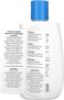 Balneol Hygienic Cleansing Lotion, 3 oz (Bundle of 12)