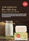 TAWANDUEAN RICE MILK Soap For Clear and Soft skin, Reduce dark spots, redness, Remove pimples on the face gently. / 3.52 Oz / 100 g (Pack of 1) Cream