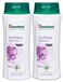 Himalaya Soothing Body Lotion for Dry Skin, with Grape Seed and Almond Oil, Soothes and Moisturizes 13.53 oz (400 ml), 2 Pack