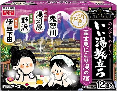 Visiting Fujimi (富士見にごり湯の宿) Japanese Hot Spring (Onsen) Bath Powders - Pack of 12