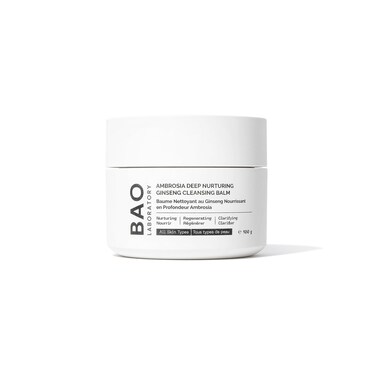 Ambrosia Ginseng Cleansing Balm Remove Makeup, Dirt &amp; Impurities Nurturing Skin-3 Ginseng Powders, Antioxidants &amp; Fairtrade Cocos Nucifera Oil(3.52 oz)