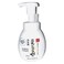 SANA Nameraka Honpo Foam Face Wash NC 200 mL / 6.8 Net fl. oz. Imported from Japan