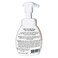 SANA Nameraka Honpo Foam Face Wash NC 200 mL / 6.8 Net fl. oz. Imported from Japan
