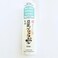 SANA Nameraka Honpo Soy Milk Moisture Emulsion NC (150 mL / 5 Net fl. oz.)