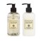 Elizabeth W Vetiver Hand Lotion and Hand Wash Featuring a Gute Cosmetic Carrying Bag (3 Piece Bundle) 8 Ounces Each