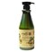 Codi Avocado Hand &amp; Body Lotion 750ml/25oz